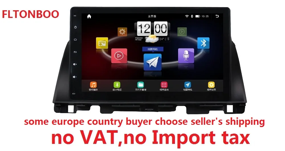 10.1 inch quad core Android 7.0 for KIA K5 2016 car deckless gps navigation 3G BT Wifi english Capacitive screen | Автомобили и