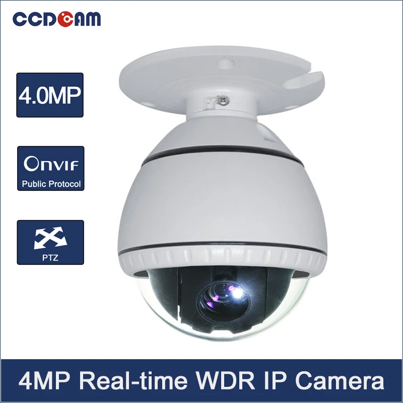 

CCDCAM Onvif 4 megapixel mini high traffic speed dome cctv ptz ip camera
