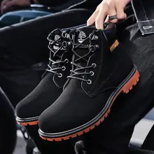 Осенние мужские Ботильоны; модные тактические военные ботинки; Безопасная рабочая обувь; Мужская безопасная лесная обувь; мужские ботинки