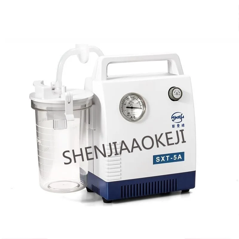 

Drainage sputum vacuum pumping sputum machine SXT-5A portable elderly children suck sputum device 220V 50Hz