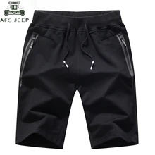 Новые модные мужские шорты больших размеров из хлопка, повседневные шорты с эластичной резинкой на талии, пляжные мужские дышащие шорты, короткие мужские шорты