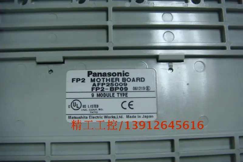 

[SA] FP2 series PLC FP2-BP09 floor AFP25009 a real map of the spot