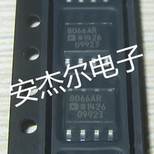 AD8066ARZ 8066AR AD8066A AD8066 operational amplifier patch SOP8 brand new original spot цена AD8066ARZ 8066AR AD8066A AD8066 operational amplifier patch SOP8 brand new original spot цены онлайн