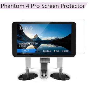 

5.5in 0.3mm 9H Tempered Glass Tempered Glass Screen Protector for DJI Phantom 4 PRO+ Remote Controller Displayer tempered film