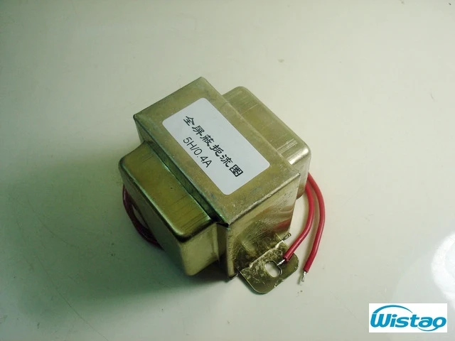 Tube Amp Choke Coil All Shielded Chokes 1PC for Vacuum Tube Preamplifier Headphone Amps Filter 5H 0 4A Audio HIFI DIY