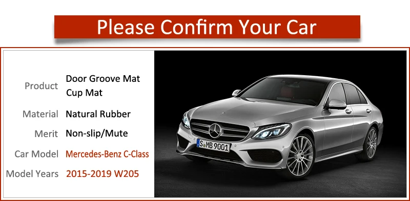 Противоскользящий коврик для ворот и чашки Mercedes Benz C Class W205 2015 2019 аксессуары C180 C200