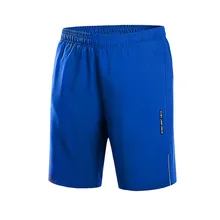 Мужские летние большие размеры тонкие быстросохнущие пляжные брюки повседневные спортивные короткие штаны