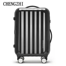 CHENGZHI 2" 24" 2" дюймов Модные женские ретро сумки на колёсиках Спиннер мужские дорожные сумки чемодан колеса