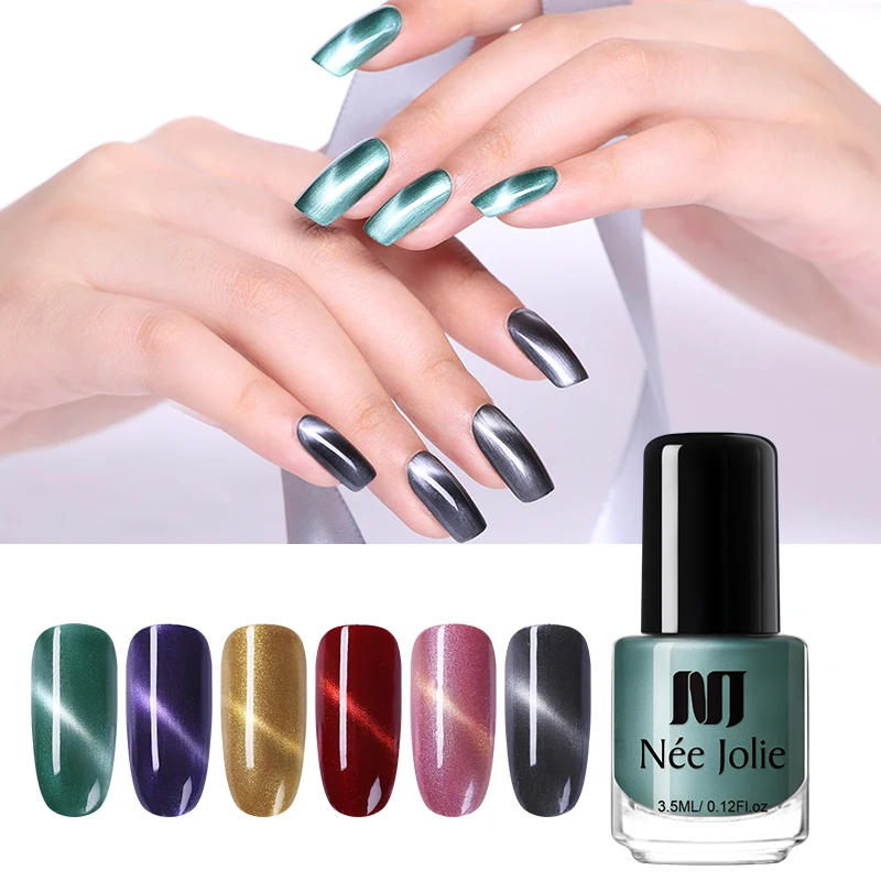 

NEE JOLIE 3D Cat Eye Nail Polish Blue Purple Gray Red 12 Colors Fast Dry Magnetic Nail Art Varnish DIY Black Base Needed