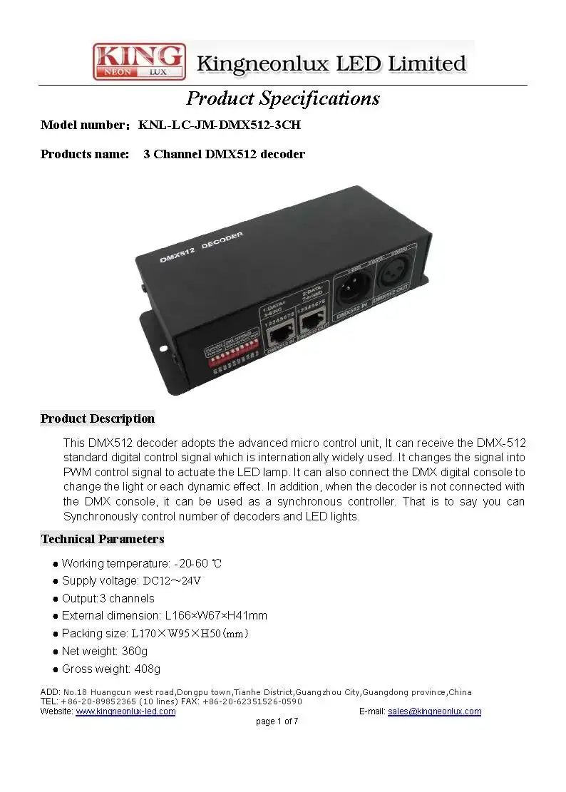 3 канала DMX512 декодер RGBW PWM DMX512 затемнения светодиодный драйвер RGBW Светодиодные ленты светильник DMX сигнала контроллера, работающий от постоянного тока 12 V-24 V