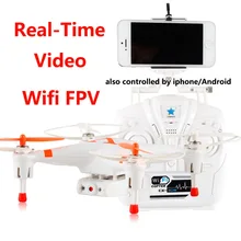 Cheerson CX-30W 4CH 2.4GHz 6-Axis Gyro RC Drone HD Camera for iPhone Android Wifi FPV Real Time Video Transmitter Quadcopter