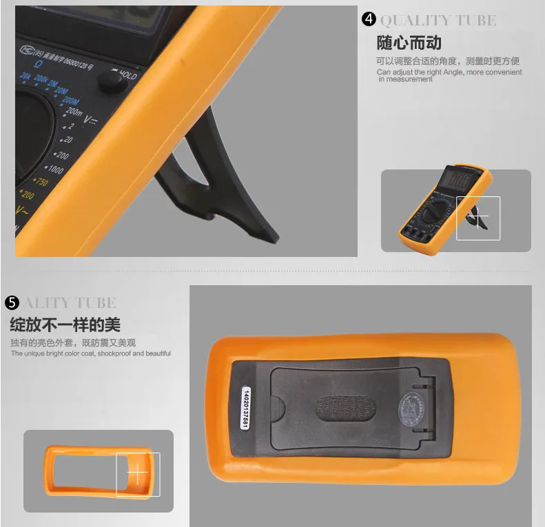 DR9205A (6)