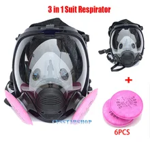 7 в 1 костюм промышленная живопись распылитель респиратор же для 6800 противогаз Полный лицевой респиратор