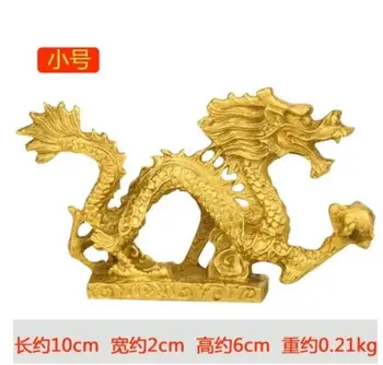 

18cm Chinese Pure Copper Feng Shui Pan Dragon Ball Office Home Creative Crafts Decoration