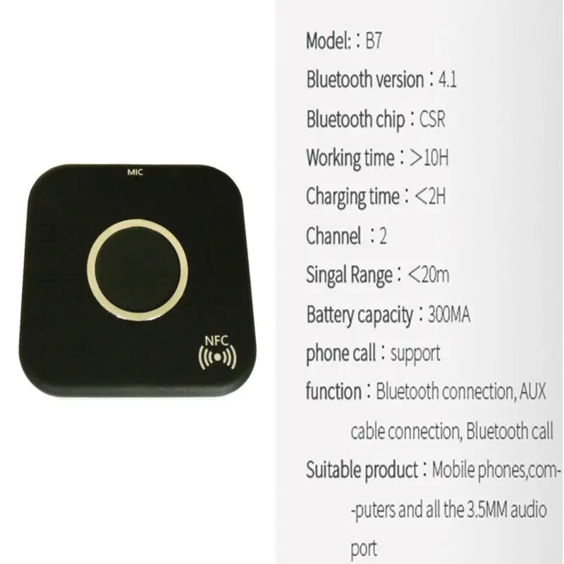audio music receiver (15)