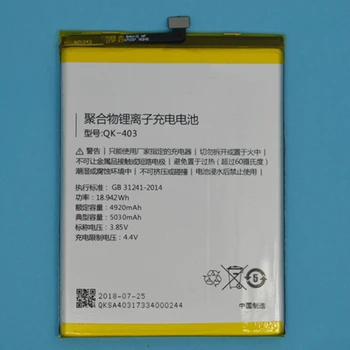 

Rush Sale Limited Stock Retail 5030mAh QK-403 New Replacement Battery For QIKU 360 N6 1707-A01 High Quality