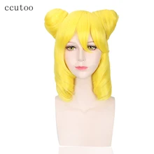 Ccutoo laydy's лимон желтый culy синтетические волосы термостойкие волокна косплей костюм парик