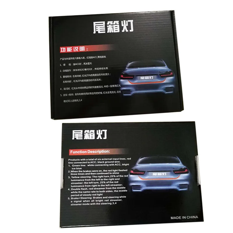 1 set 120cm 335 LED Dynamic Streamer Turn Signal Tail Box Trunk Lights Luggage Compartment Tailgate LED Warning Light Strips.01