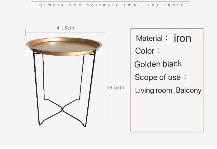 الشمال الذهبي الأسود المطاوع IronTray طاولة صغيرة بسيطة أريكة حافة المطاوع الحديد صينية الجدول القهوة للطي صغيرة جولة الجدول