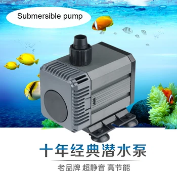 

Heavy submersible pump hqb-2000 rockery fountain 1800L/h AC 220V