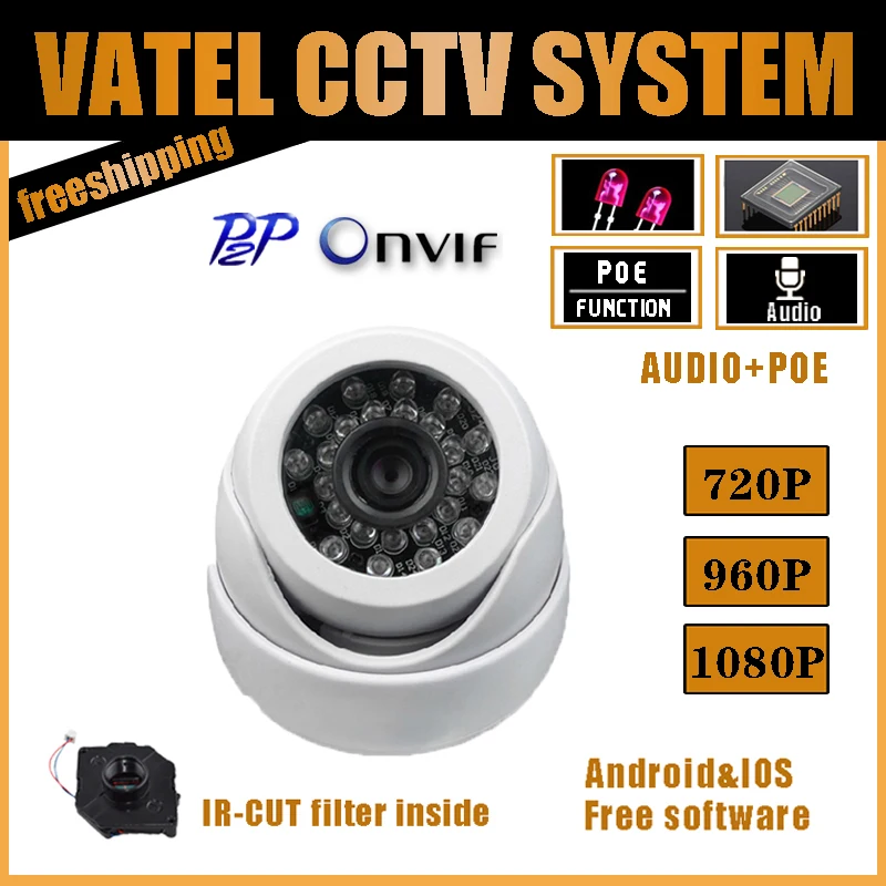  IP Camera 1080p POE Security Camera IP Dome 720P With Audio Network Camera 960P P2P ONVIF ip camera system 48V poe system 