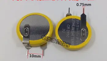 

20PCS CR2450 Soldering Foot Battery 3V Button Battery with Soldering Leg Rice Cooker Access Control Battery Negative Bending