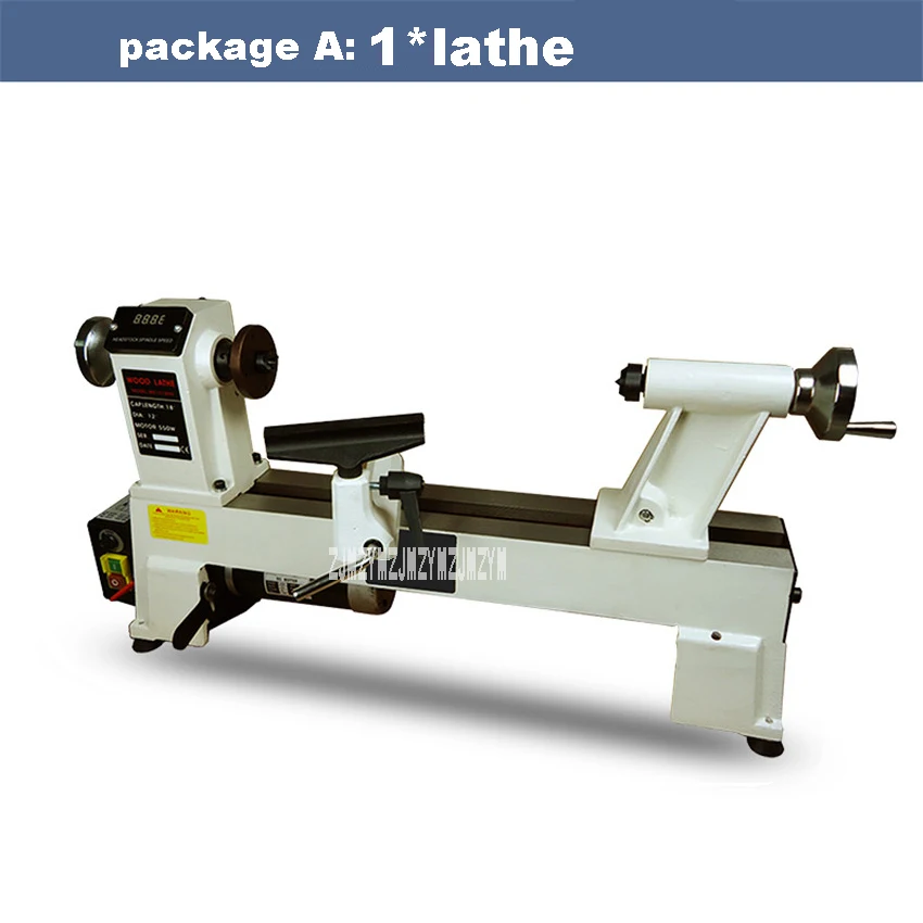 

JWL-1218VD Household Wood Processing Lathe DIY Mini Turning Lathe Multifunctional Turning Machine Buddha Beads Machine 110V/220V