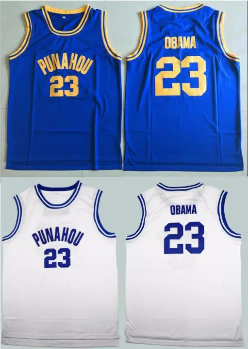 obama high school basketball jersey