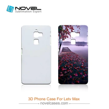 

DIY 3D Phone Case,Cell Phone Case For Letv Max