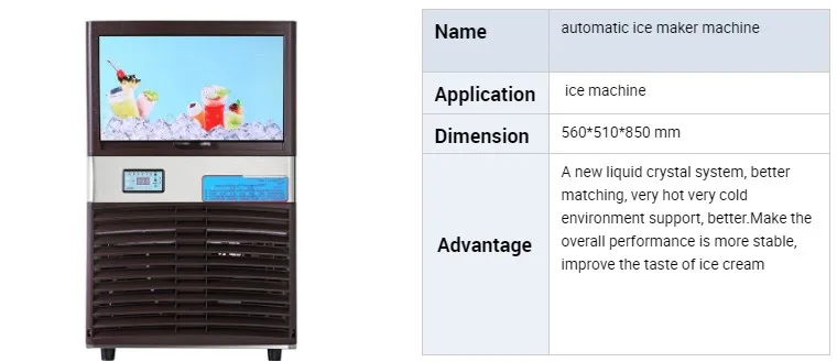 Заводская цена электрического льда Автоматическая Мороженица машина для продажи