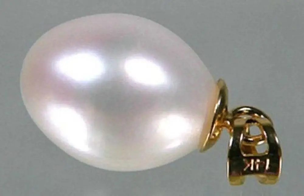 

NATURAL 11-13mm DROP WHITE SOUTH SEA PEARL PENDANT NECKLACE