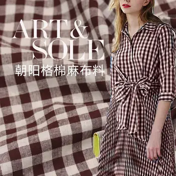 

LEO&LIN Grid cotton cloth 1.4 meters width 35 patchwork (1 meter)