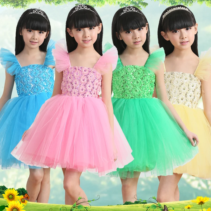 

Children's Day Girls Dance Costumes Ball Gown Dress Veil Tutu Modern Dance Suit Stage Wear Clothing