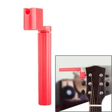 Guitar String Winder Peg Puller Plastic Quick Speed Bridge Pin Tool for Acoustic Electric Guitars YS-BUY