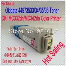 Тонер-картридж для Impressora Oki MC332 MC342. Тонер для принтера Okidata MC332DN MC342DN MC342DNW, тонер для Oki MC 332 342