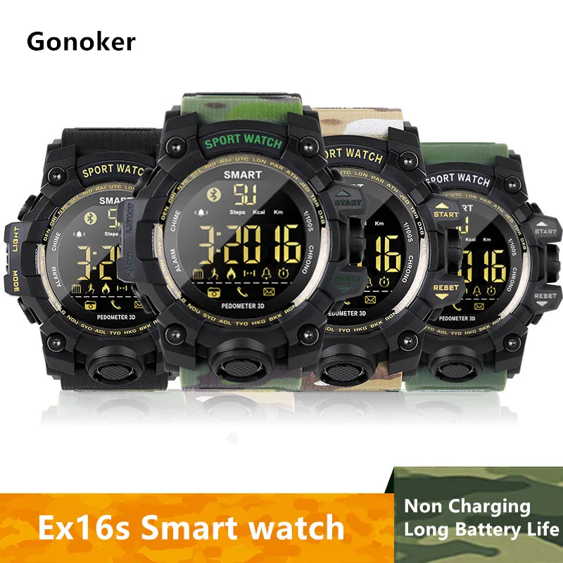smart watch ex16s