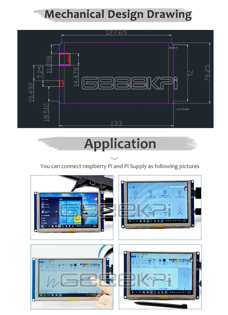 GeeekPi 5 дюймов 800*480 ЖК-дисплей HDMI Сенсорный экран Дисплей Бесплатный драйвер для Raspberry Pi 4B/3B+/3/2 Модель B/PC оконные рамы