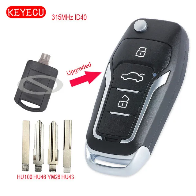 Keyecu Upgraded Flip Remote Car Key Fob 2 Button 315MHz ID40 Chip for