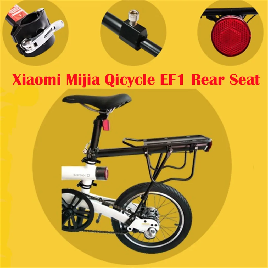 

Xiaomi Mijia Qicycle EF1 Smart Electric Scooter Foldable Bike E-Bike Bicycle Rear Back Seat Rack Travel Luggage Carrier Holder