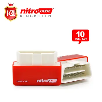 

10PCS/LOT Free Shipping Plug and Drive NitroOBD2 Performance Chip Tuning Box for Diesel Cars NitroOBD2 Chip Tuning