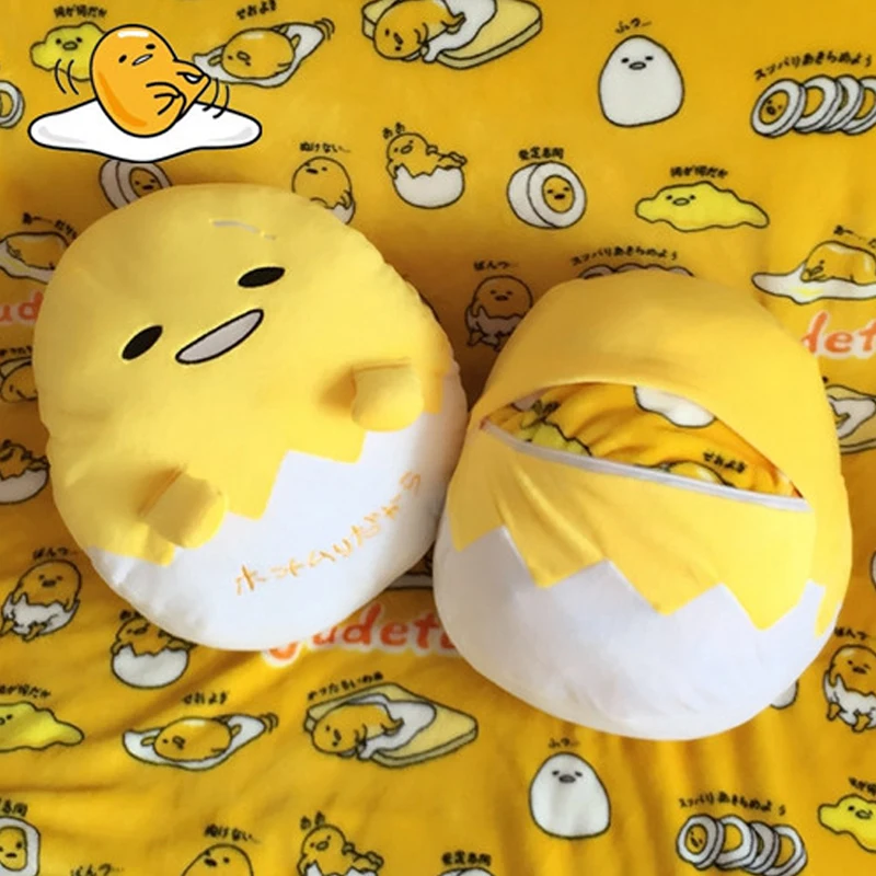 Kawaii грелка для рук Gudetama ленивое яйцо плюшевая подушка одеяло укомплектованное яйцо Jun яичный желток игрушка брат кукла милая мягкая подушка