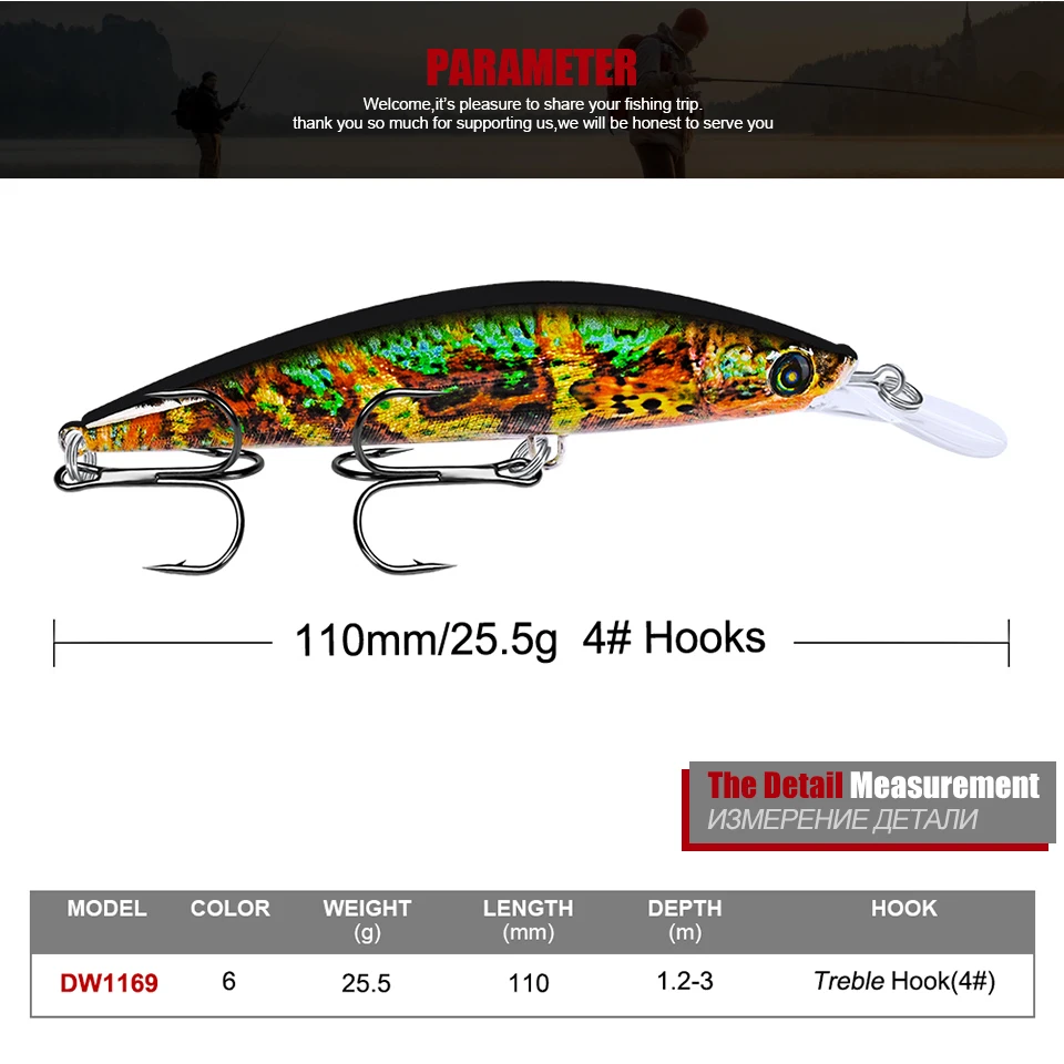 1 шт. блесна приманка рыболовные снасти 6 цветов рыболовные приманки 4,3"-11 см/0,9 унций-25,5 г с 4# крючками рыболовная приманка жесткая наживка