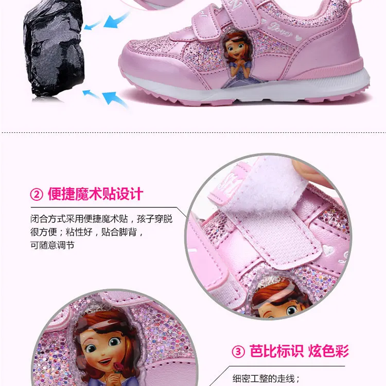 girls-sneakers-1_03