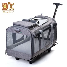 DannyKar, новинка, складная сумка на колесиках для средних и больших питомцев, 20 кг, дышащая модная переносная сумка для питомцев, кошек, собак, дышащая клетка