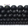Natural Stone Black Matte Onyx Agates Round Beads Frost Dull Polish Agat Beads for Jewelry Making 15.5 inches 4 6 8 10 12mm ► Photo 2/4