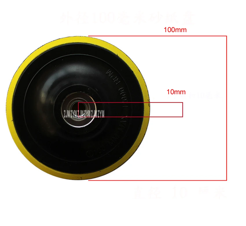1 шт. роторный инструмент Полировочный диск, диски для наждачной бумаги планшайба 100 mmOuter диаметр угловые шлифмашины 4 дюйма полировальная прокладка