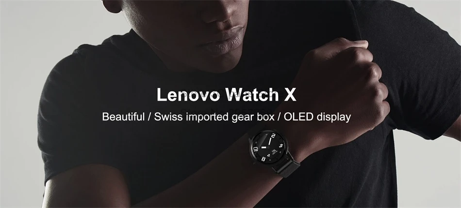 WATCH x 1