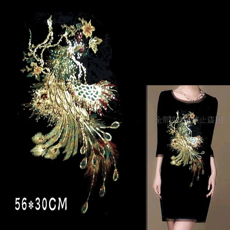 Золотая вышитая Феникс Кружевная аппликация Ткань свадебное платье аксессуары