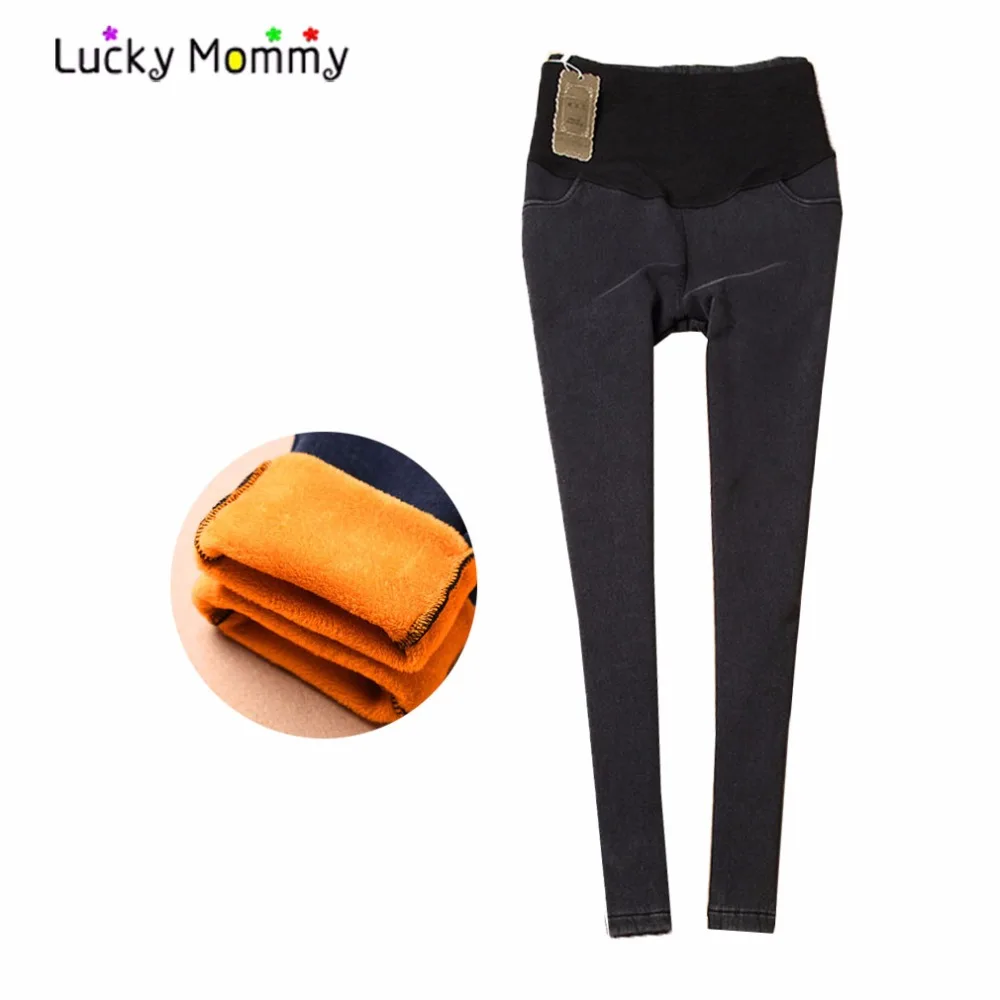 

Fashion Velvet Warm Maternity Jeans Pencil Pants for Winter Plus Size Pregnancy Clothes Ropa Premama Clothing for Pregnancy