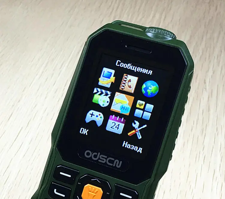  Dual Sim FM radio bluetooth loud speaker mp3 push-button Flashligt mobile phone cheap gsm Cell Phon